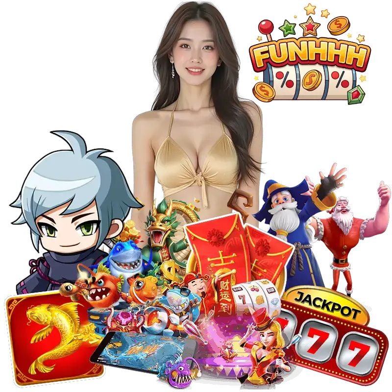 FUNHHH เล่นง่าย