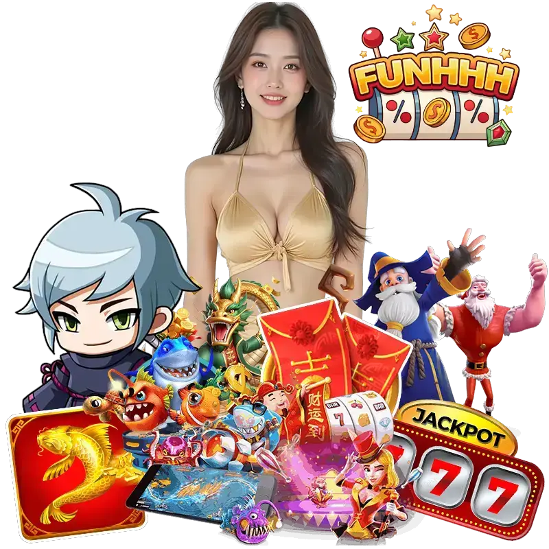 FUNHHH เล่นง่าย
